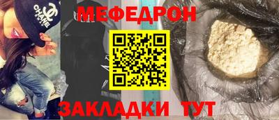 хмурый Кулебаки