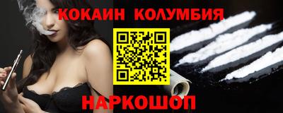 хмурый Кулебаки