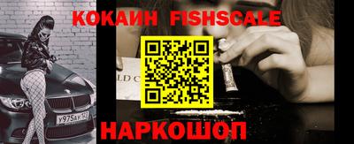 дживик Кунгур