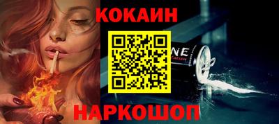 стаф Кумертау