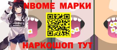 хмурый Кулебаки