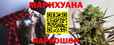 дживик Кунгур