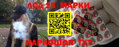 дживик Кунгур