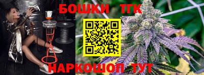 стаф Кумертау