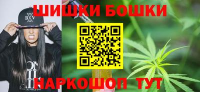 стаф Кумертау