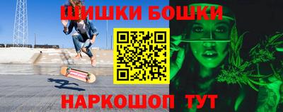 стаф Кумертау