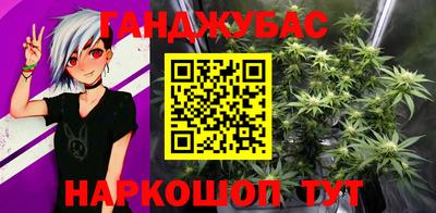 стаф Кумертау