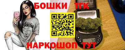 дживик Кунгур