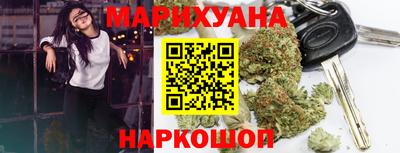 стаф Кумертау