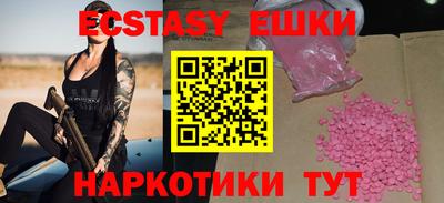 хмурый Кулебаки