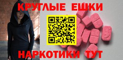 стаф Кумертау