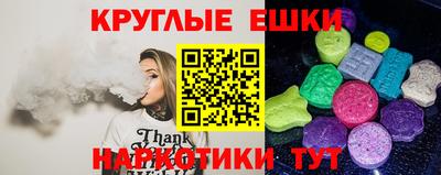 дживик Кунгур