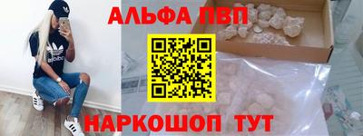 дживик Кунгур