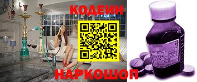 хмурый Кулебаки