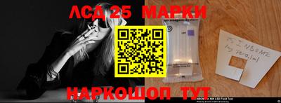 стаф Кумертау