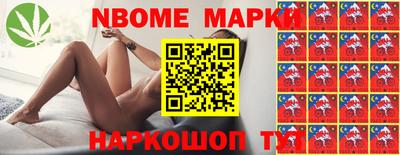 хмурый Кулебаки