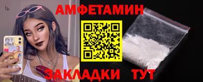 стаф Кумертау