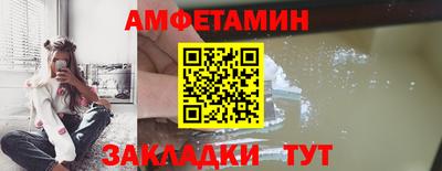 хмурый Кулебаки