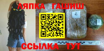 стаф Кумертау