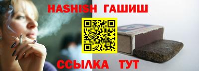 дживик Кунгур