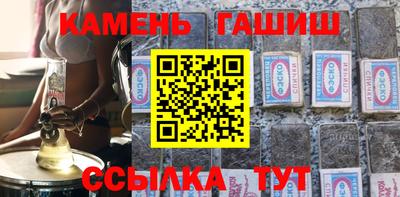дживик Кунгур
