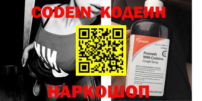 дживик Кунгур