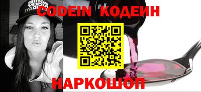 стаф Кумертау