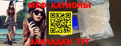 дживик Кунгур