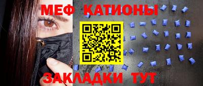 стаф Кумертау